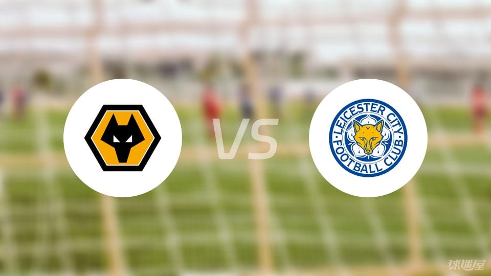 全运会｜排球男子18岁以下组小组赛：四川队不敌上海队