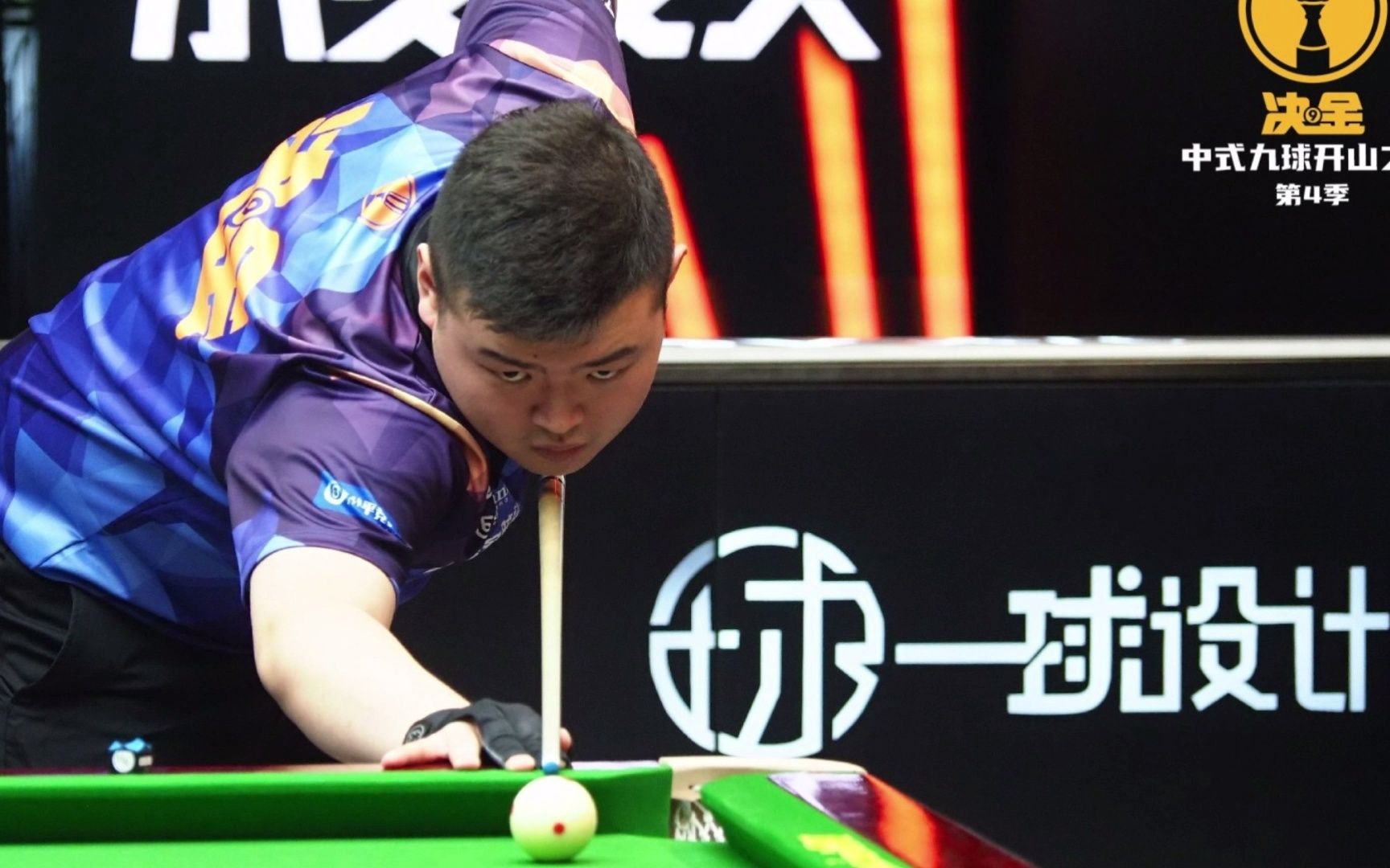 陳樂熹過往 陳樂熹過往