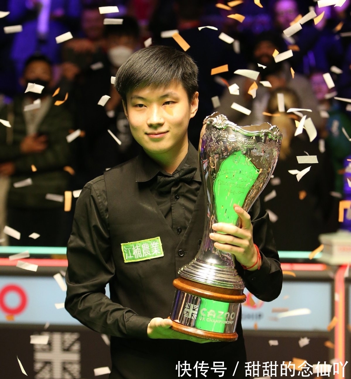 赛场火药味 赛场火药味