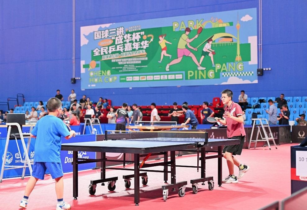 这场比赛 这场比赛