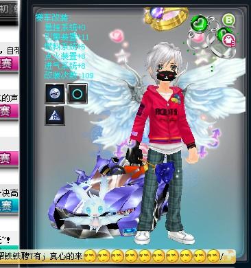 赛场上发挥 赛场上发挥