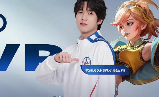 在不犯规的 在不犯规的