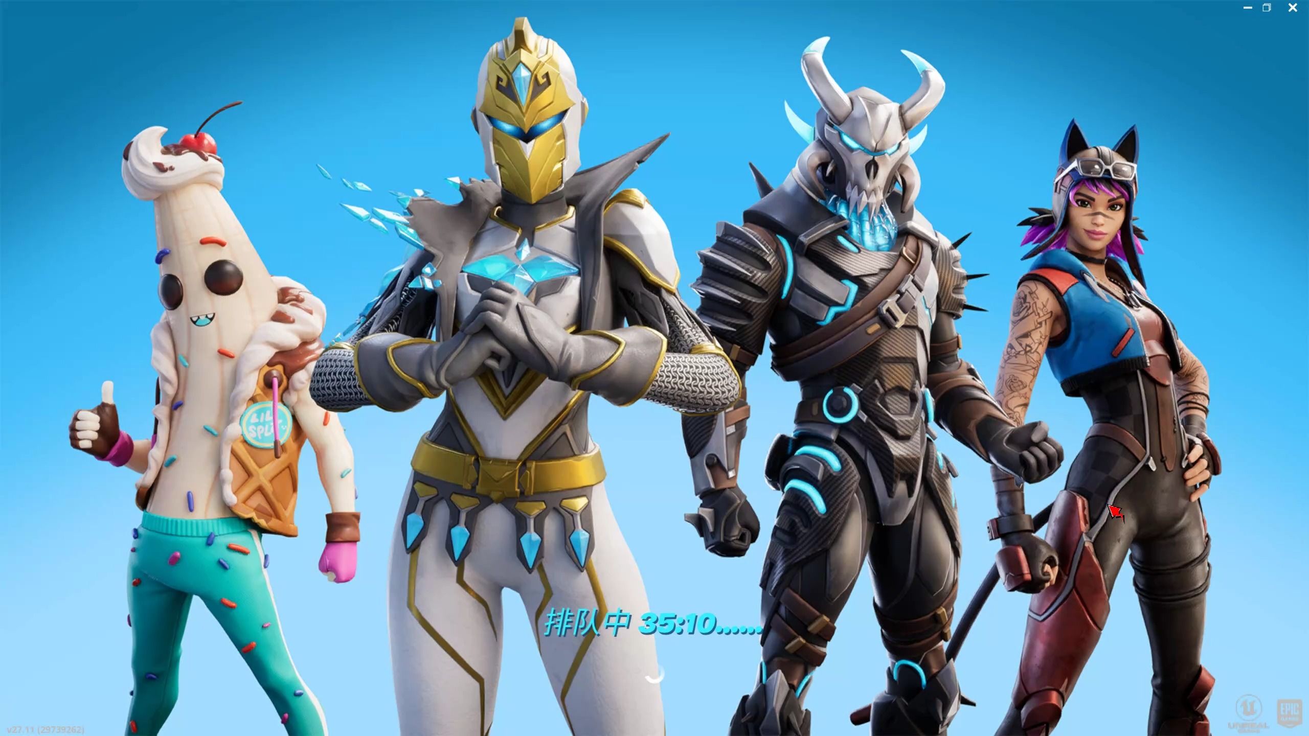 定心态助他 定心态助他