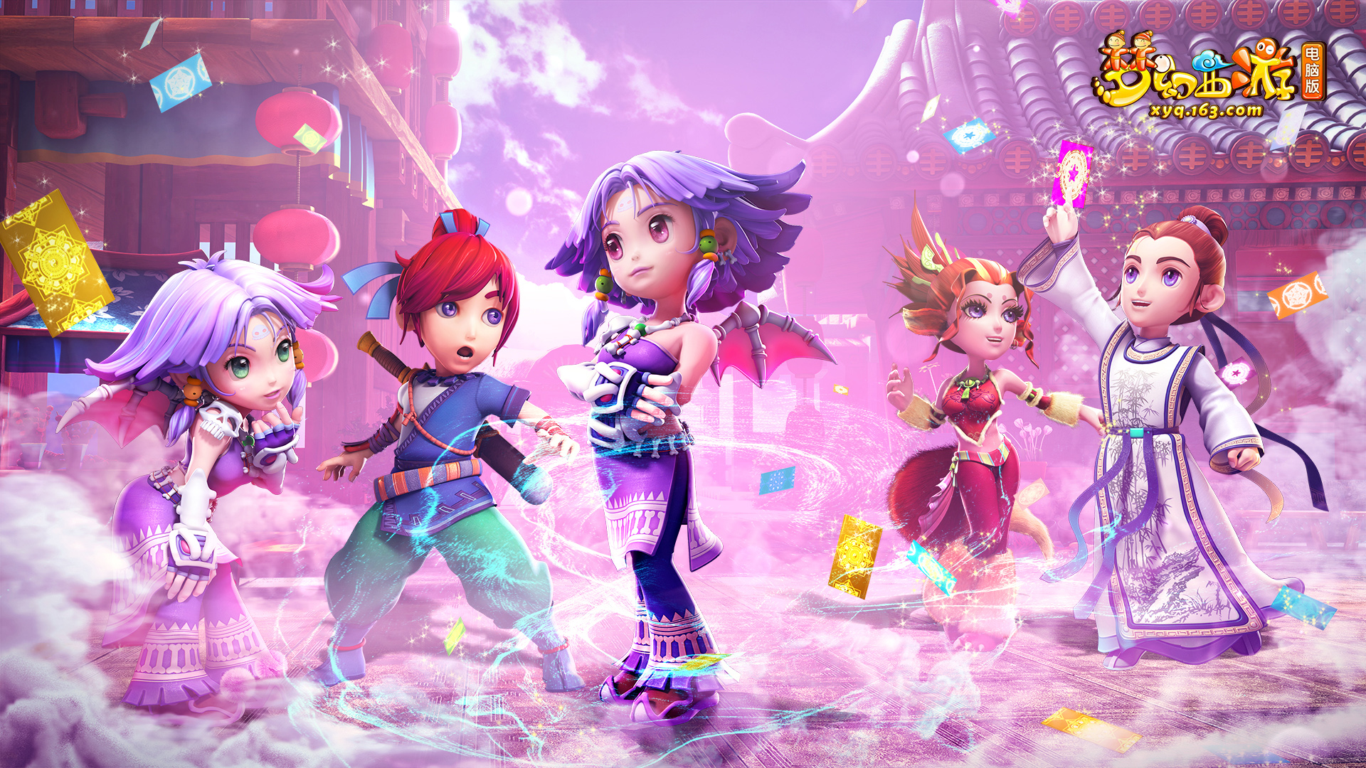 在面对强敌 在面对强敌