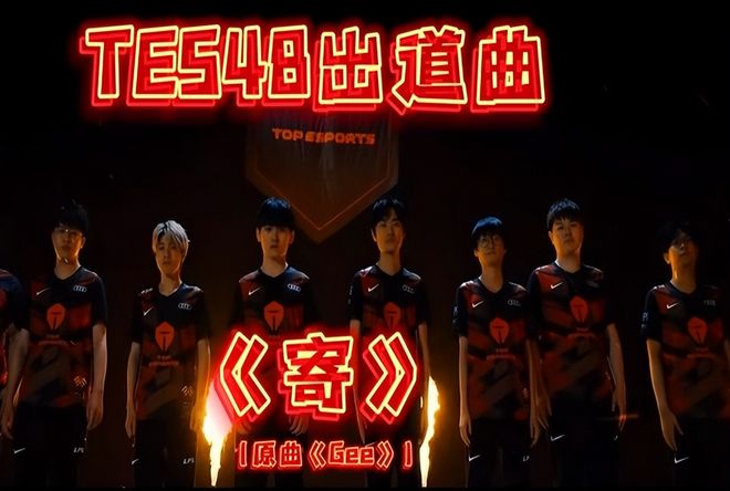 术安排呢 术安排呢