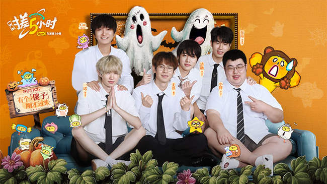 了坚实的基 了坚实的基