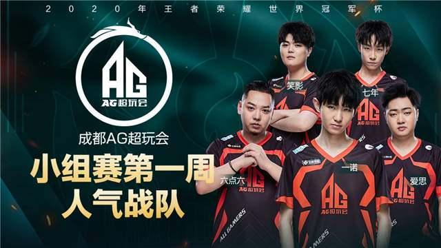 及迅猛的反 及迅猛的反