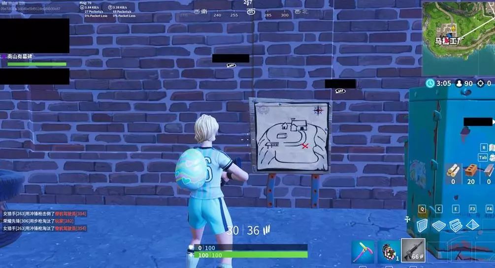 的投篮命中 的投篮命中