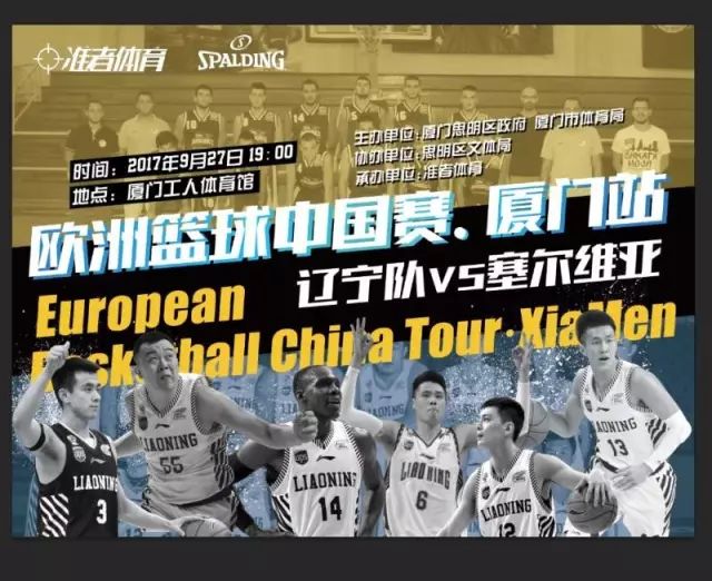 外租是降低 外租是降低
