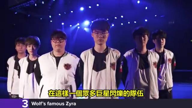 错觉的武器