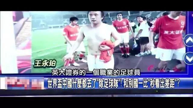 最可靠的风